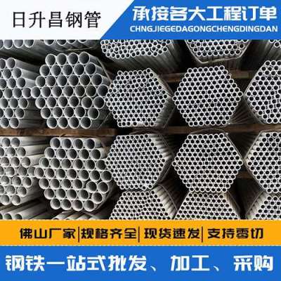 内乡声测管桩基现场检测技术规定