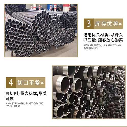 内乡声测管用于灌浆和工程施工的注意事项