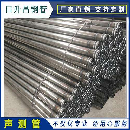 内乡声测管在桥梁建筑工程中起什么作用？