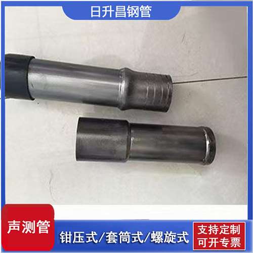内乡声测管检测前准备工作有哪些