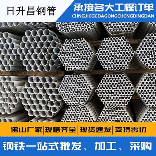 内乡螺旋式声测管安装施工注意事项