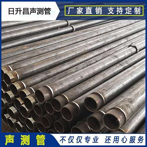 内乡声测管外观质量有哪些要求？